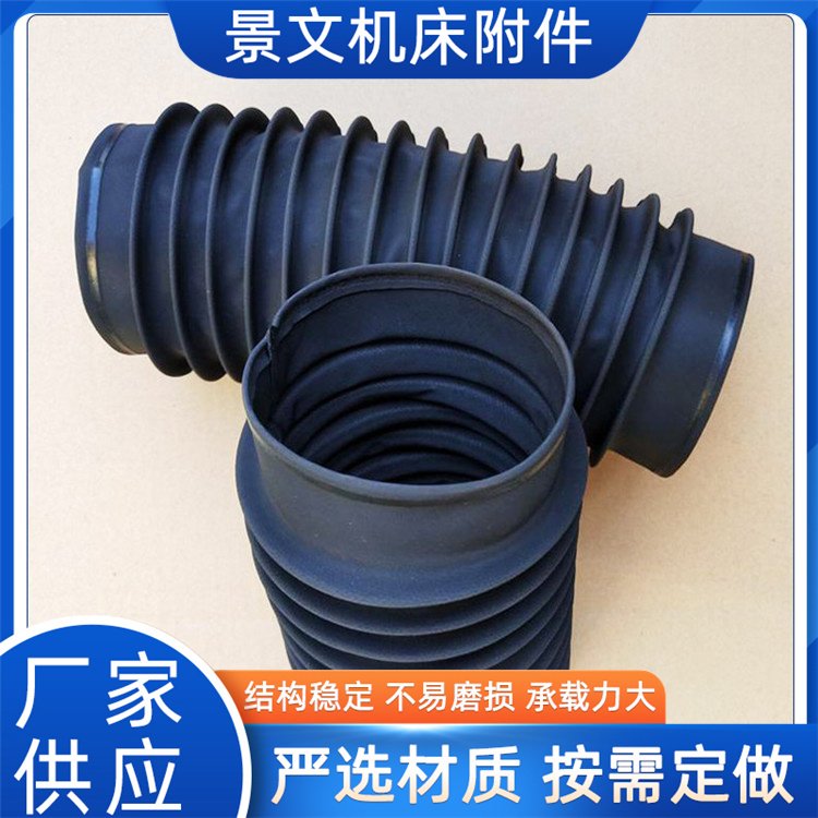 ęC(j)Sҹ(yng)s͸׷m?zhn)sʽm