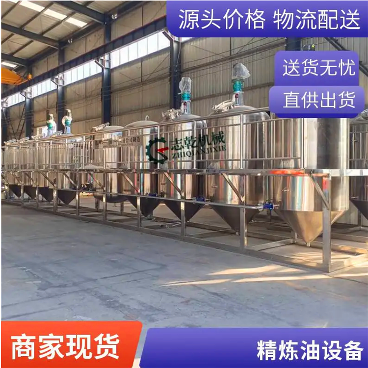 ե͙CȫO,եa,ͼը;O