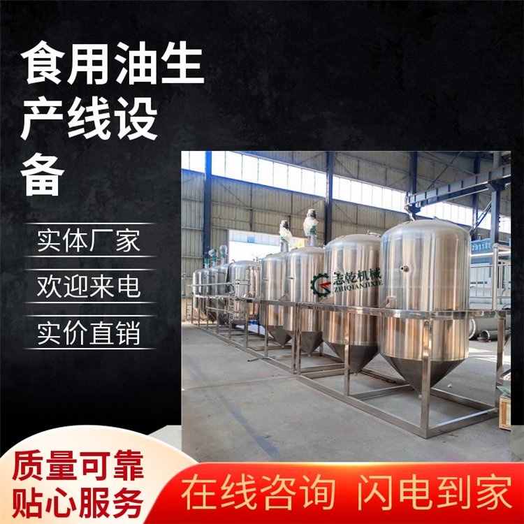 һͼӹO,եɽեa,եȫיC