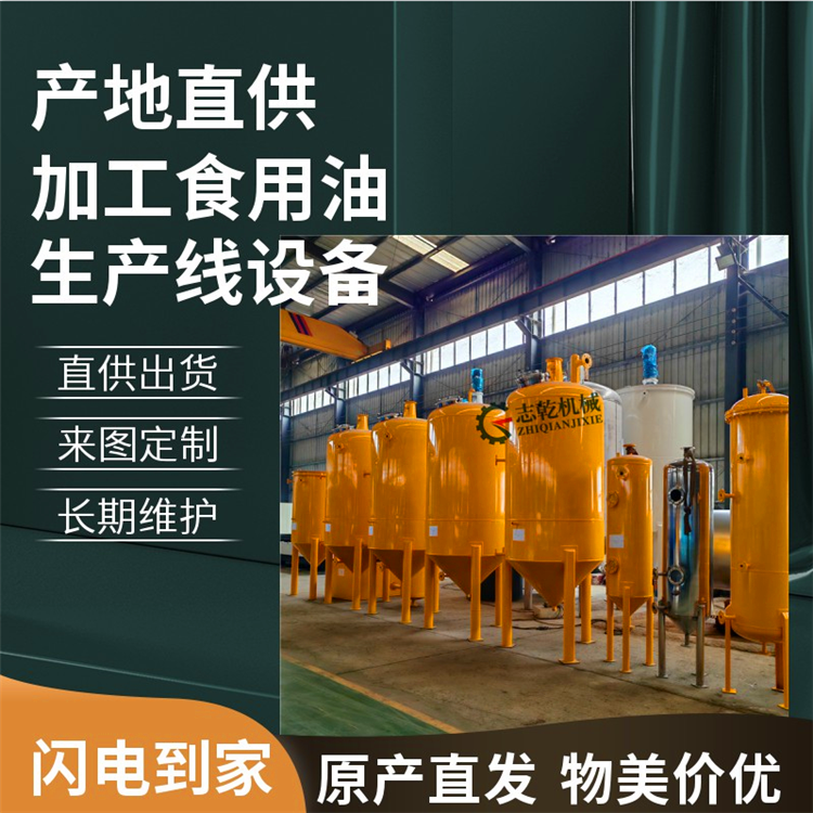 ;OaOʳƷSը̎O䟒͙C