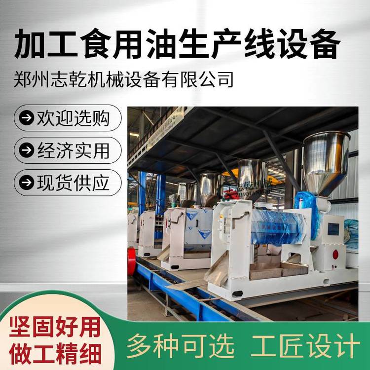 ȫԄե͙C,aͲ͙C,ը͙Cе