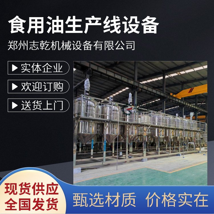 եOCе,־ǬͼӹO,Ͷˉեa