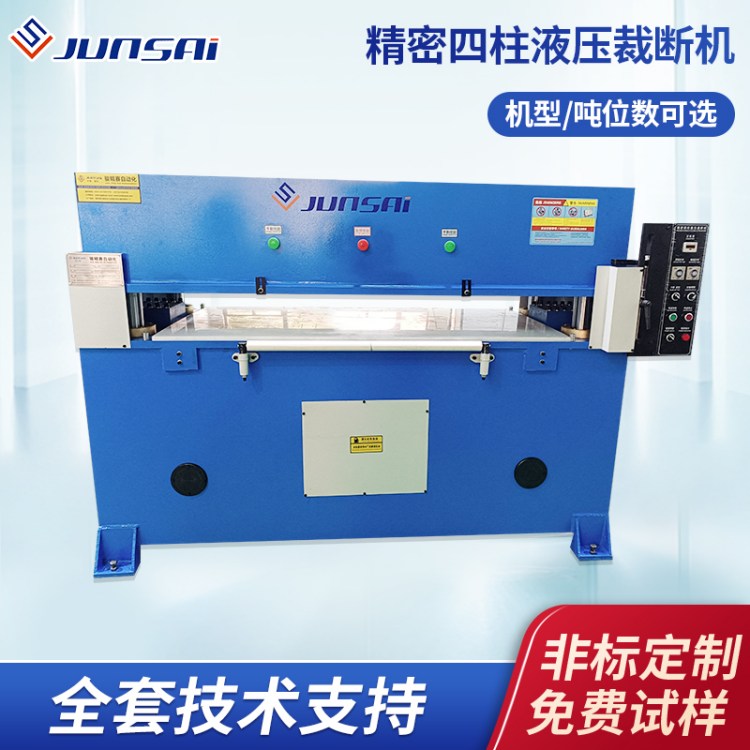 ҺÔC30ƤϙC406080Ԅӛ_