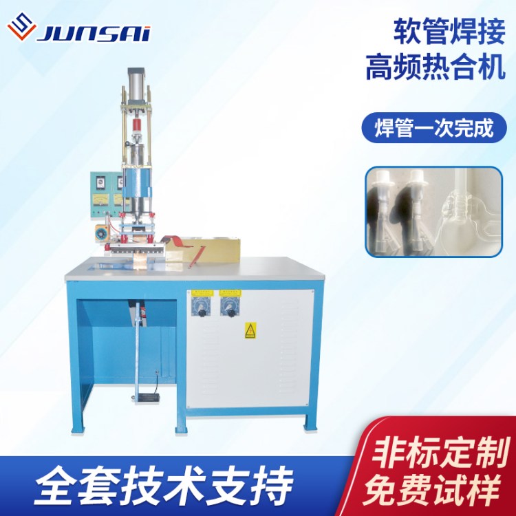 θlϙCPVCܛܺәC\/TPUܴlCEVAͨܺܙC