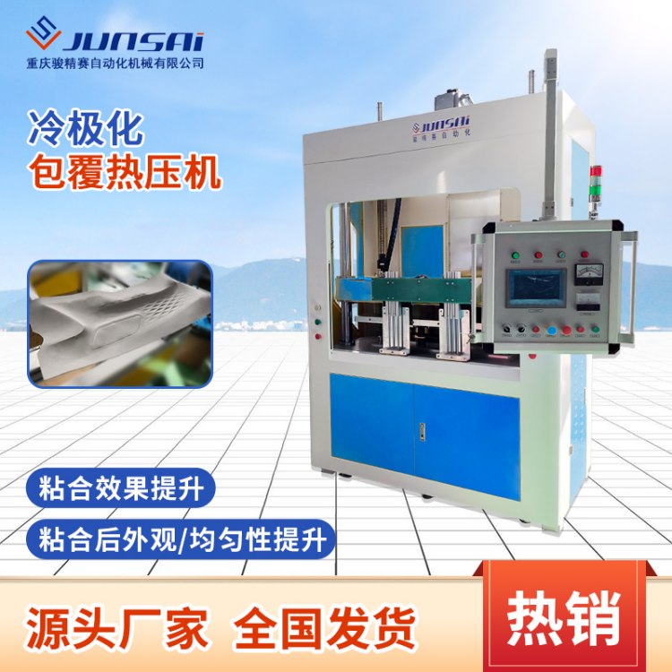 ܇ӡһwC΢O͙CEِ䉺һwO