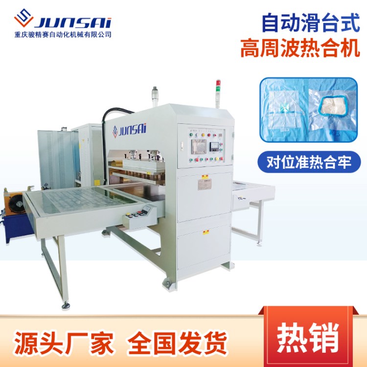 lCpvcԄp_ʽܲCeva15kwlϙCO