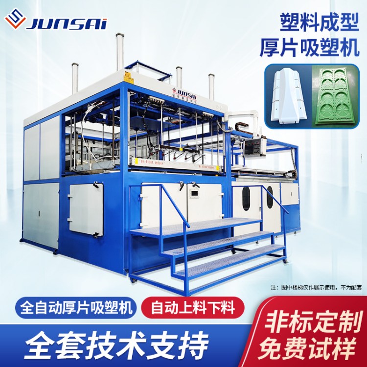 ȫԄӺƬܙCEِABS͙ܳCPVCO