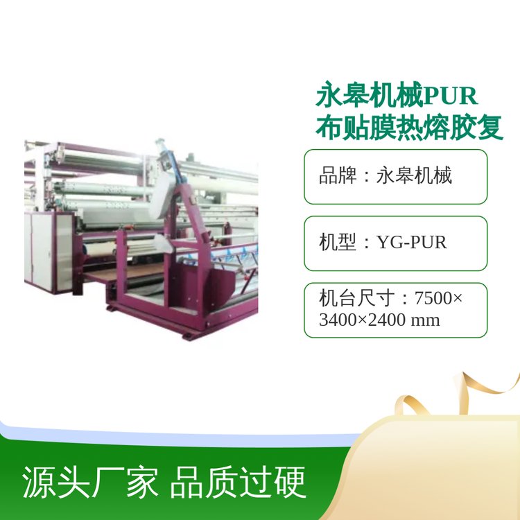 ޙCеPURNĤzͺϙC趨ƌעͺO32