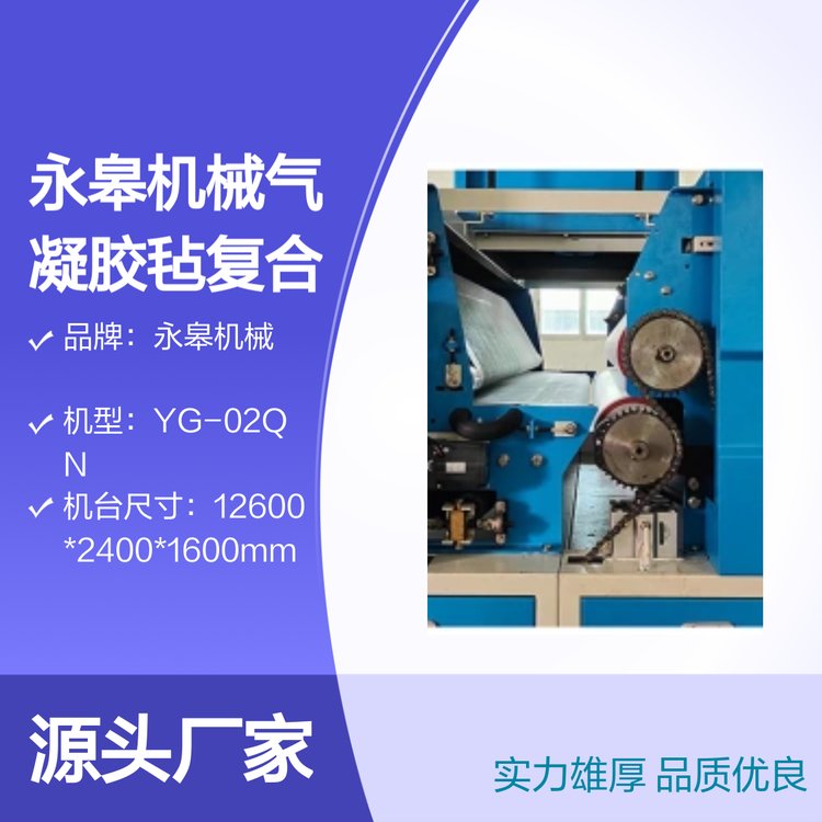 ޙCеz֏ͺϙCЧۺƷ|