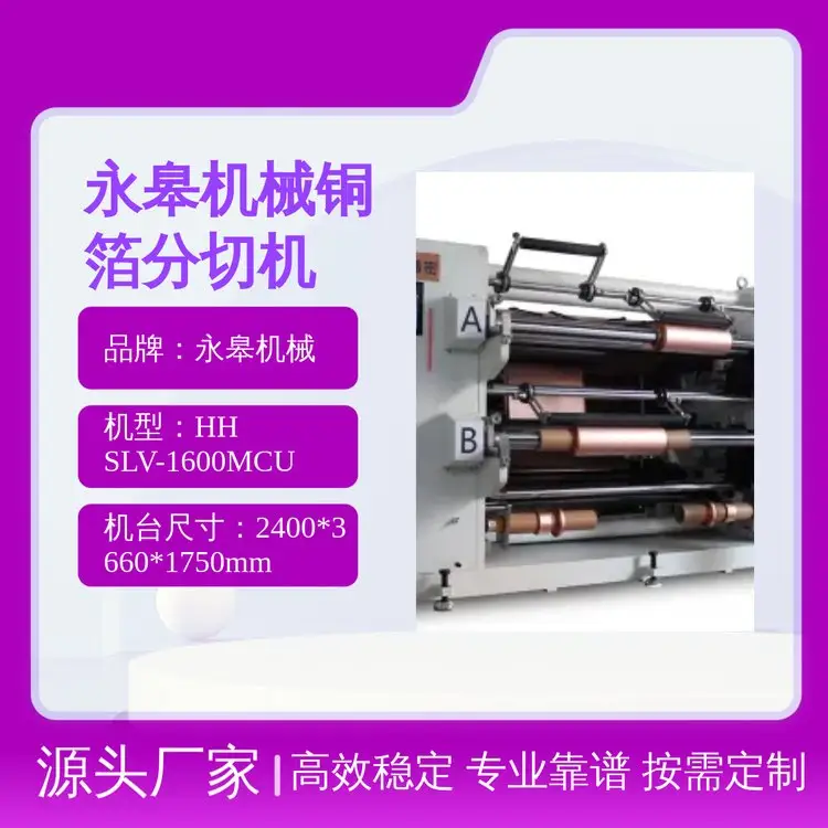 ޙCе~ЙCЧٶȌIV؛Դ