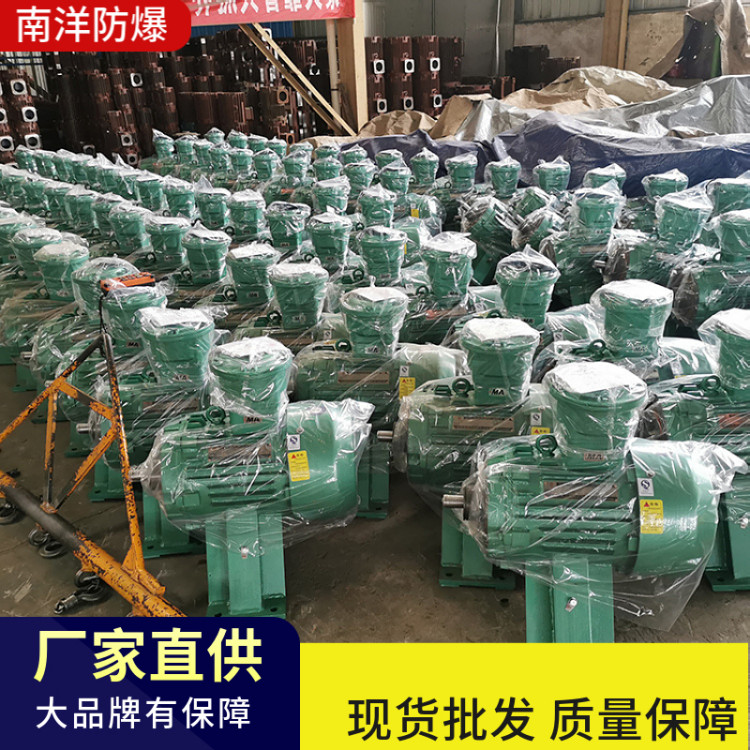 늙CYBJ-4-4g܇늙CúV{Ƚg܇׃lH80-450