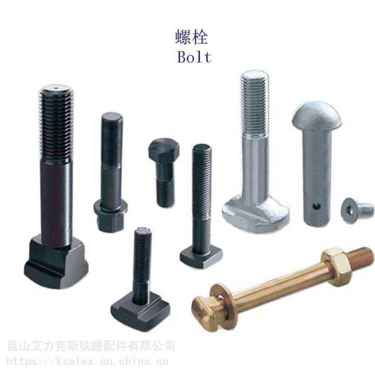 42CrMoF·˨Sҡ42CrMoF˨S