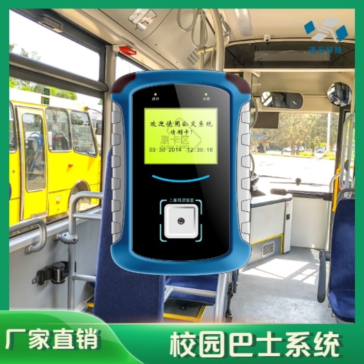 У@ʿϵyܴ򿨙CW܇ˢlͶʾLGPSλ