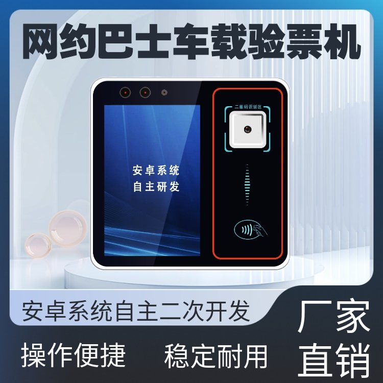 l悹ˢC֧СIP޸ĶƱMcһƱM