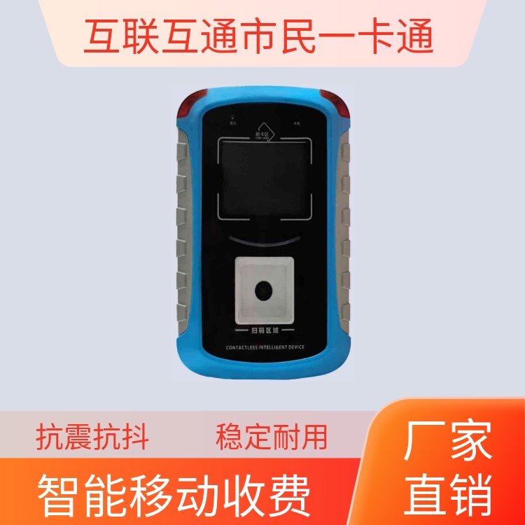 SY-E32C籣Ƅ֧܇dˢCb