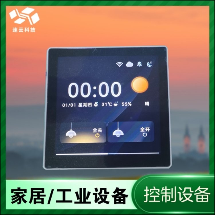 ҾӹIOhܿȫ͉Կͨ^ƶ°l