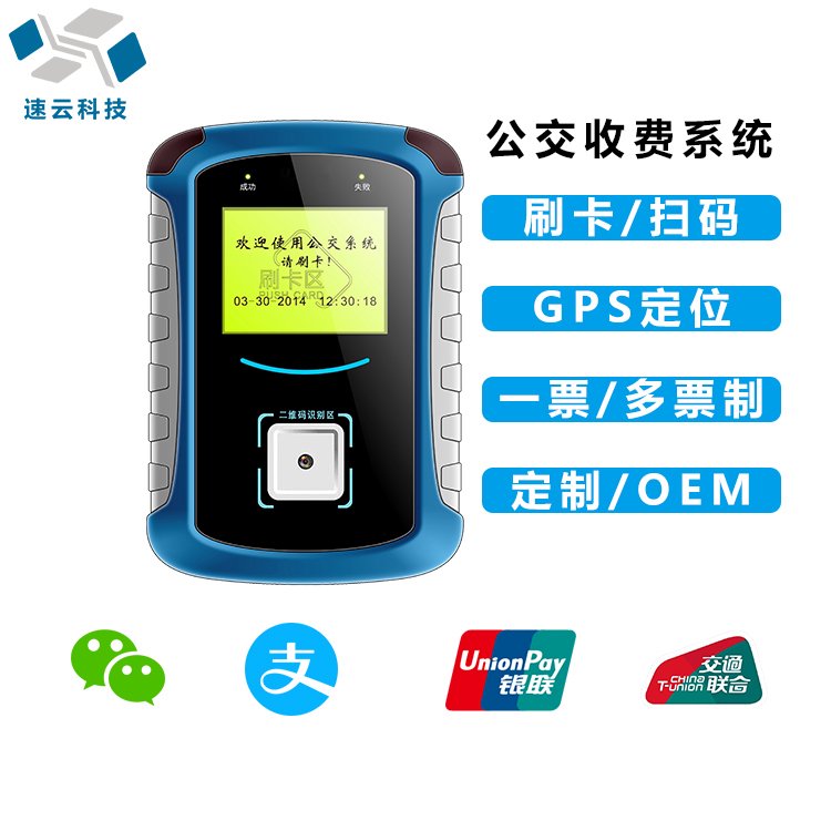 񹫽MϵyƶSaˢC֧С܇a