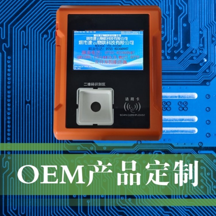 ΢֧ߴaC(j)BRTٰʿSaR(sh)eC(j)֧Ӣ@ʾ