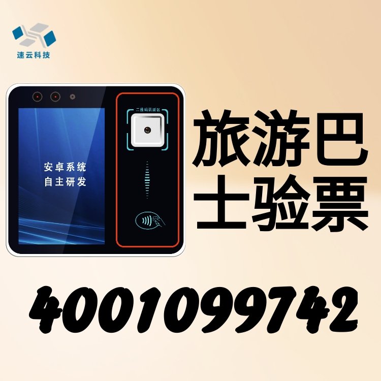 ׿܇dߴaCֶ֧GPSλ͹mܹϵy