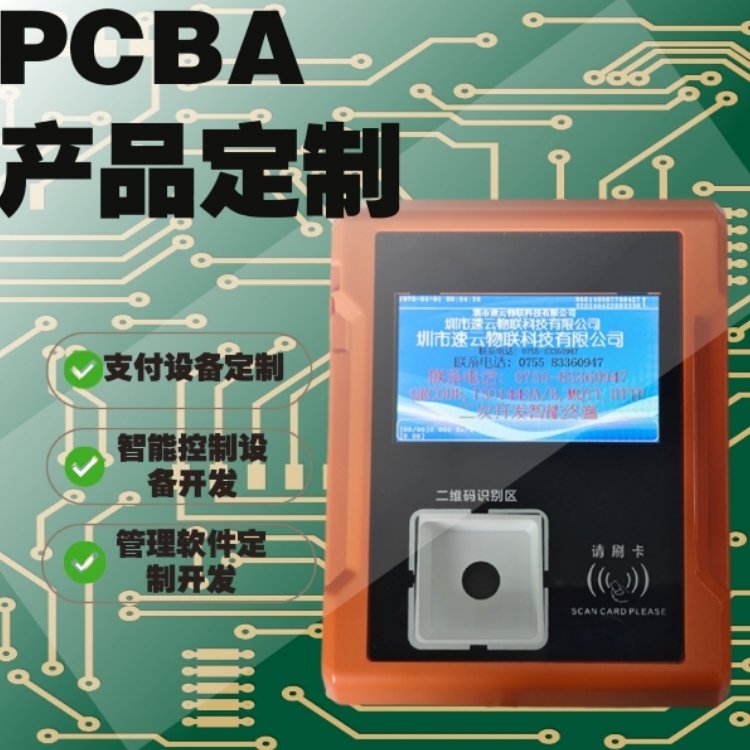 o֧܇dM܇aСSaMCbϵy