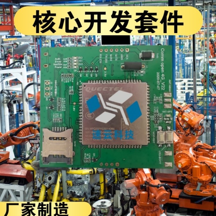 С°l׼̘IMO_lPCBAƹ