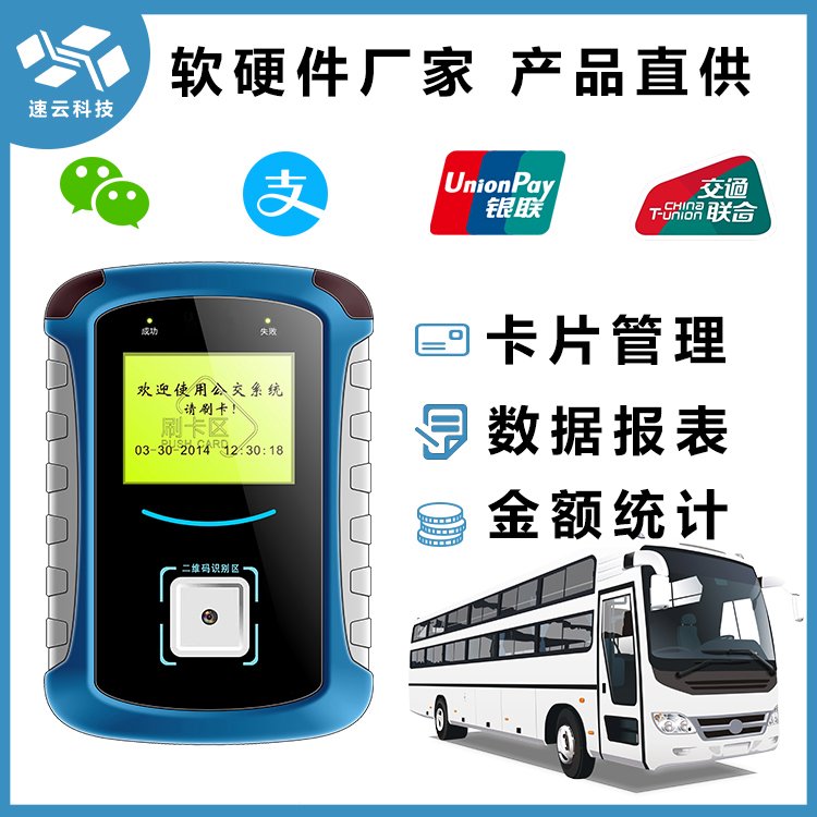 aƷƏS˿W܇dߴaCֶּ֧ͣM