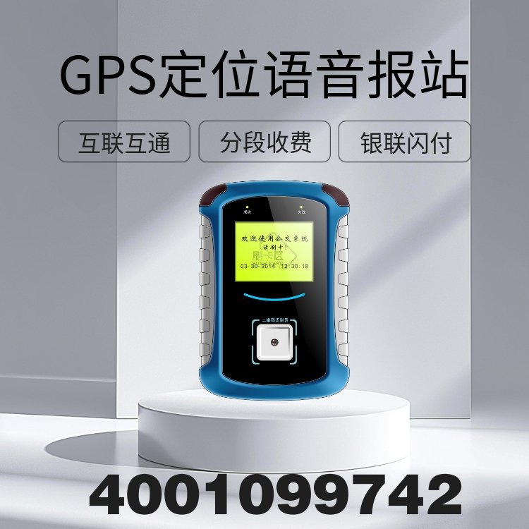 ^ΰʿ܇dߴaƱKƄ֧MO֧MQTTfh_l