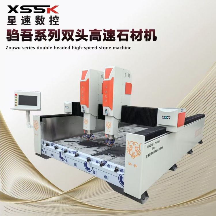 1825͸ʯĵ̙CӺCOӋ\зÆ^p^x