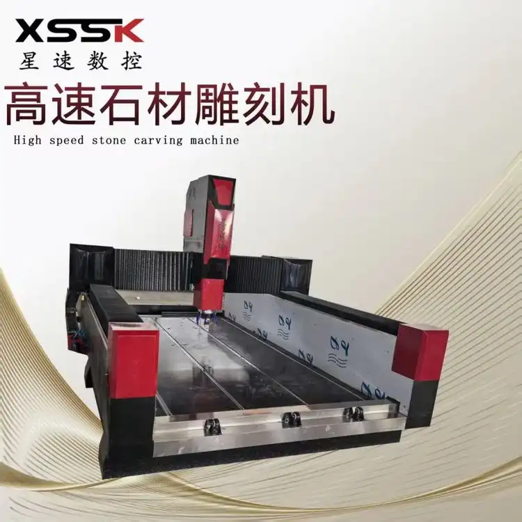 p߾ʯęC쾫āˇgƷʯИIlչ