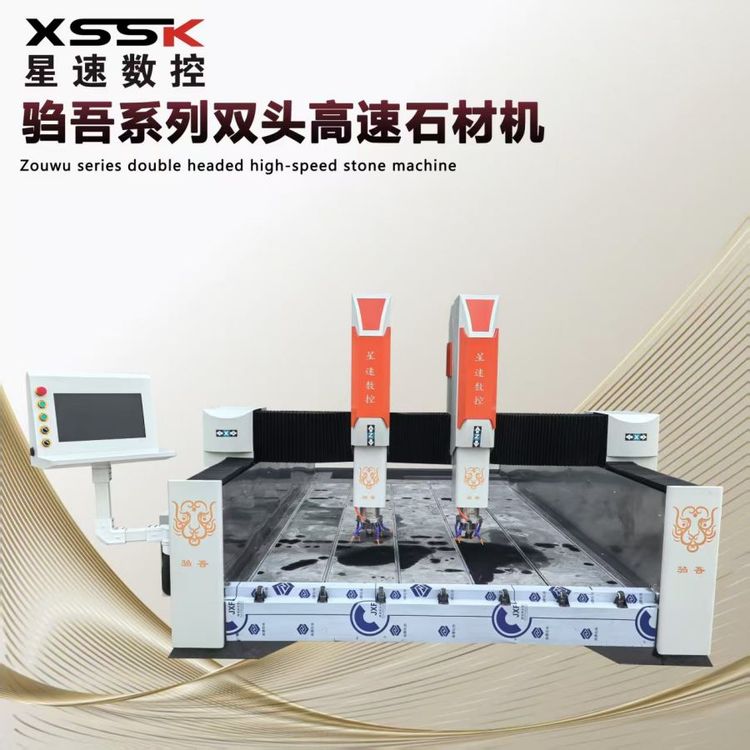 |ϵp^ʯĵ̙CЧ֧֮ʯĵ