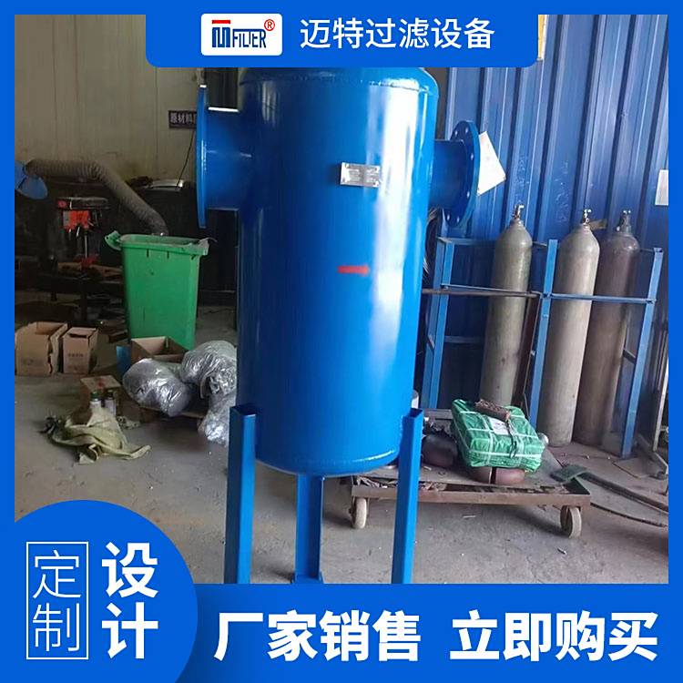 o빝ܿՉC~^VOwˮҺxS