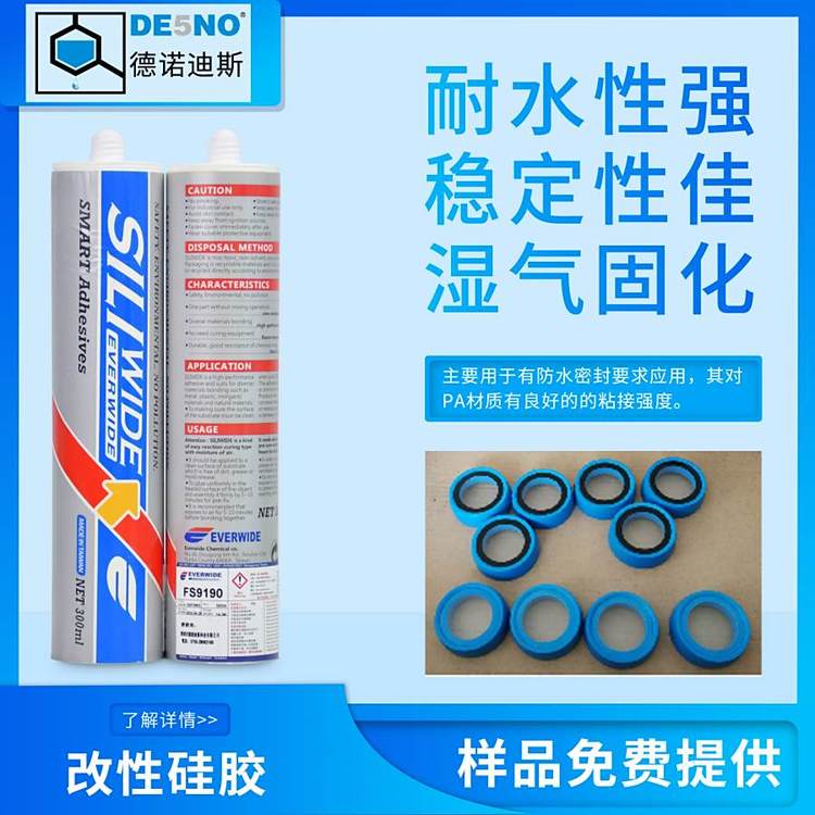 zˮԹzzˮFS9190PA\/PC|(zh)ճܷˮԺ