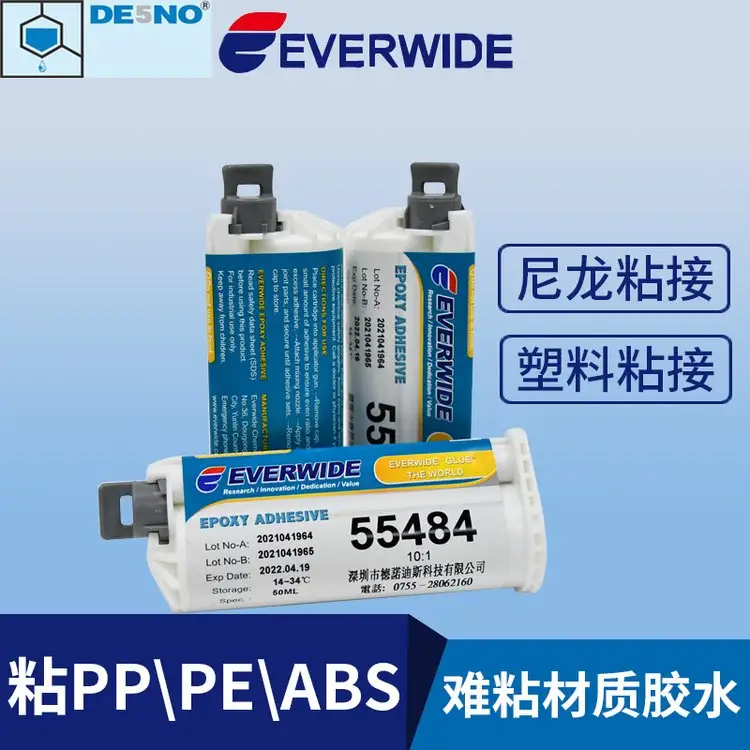 ճzˮϩY(ji)(gu)zPP,PE,ABS,PS,PC,yճ|(zh)ճ