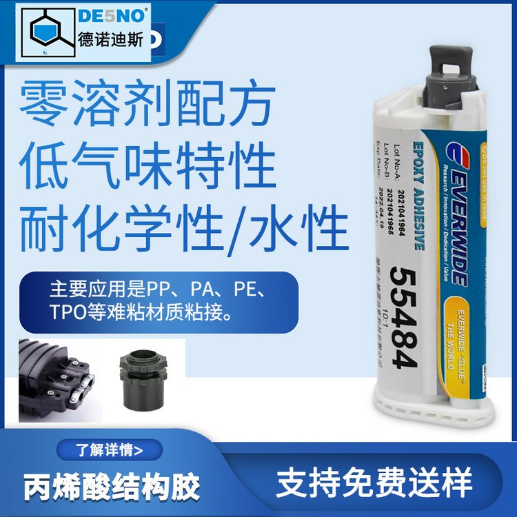 zˮABz55484aܷճճӵ͚ζˮ