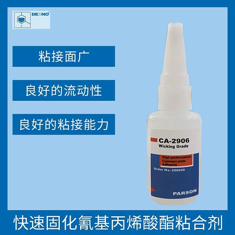 ˲zˮABS\/PLA\/PETGͲϽ(yng)1-3犃(ni)Ӳ