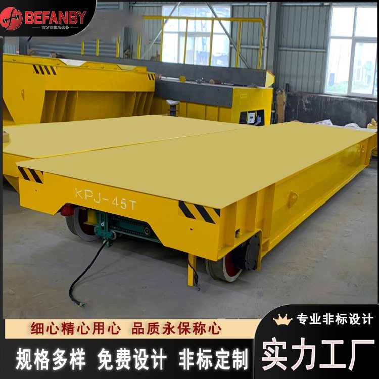 [^܇KPJ20Tʽƽ܇ԄӷD܉ƽ܇