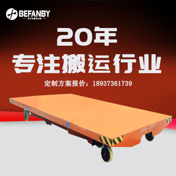 ܉늄ƽ܇ҎN60KPDS͉܉\ݔƽ܇D