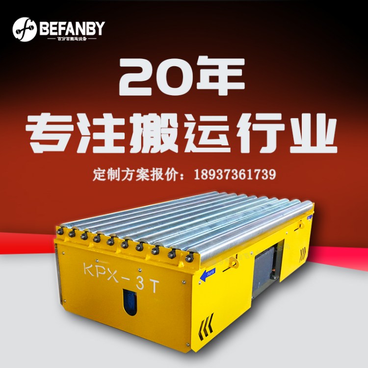 }܉܇rgvС܇o˰\܇늄ӵ܉ƽ܇