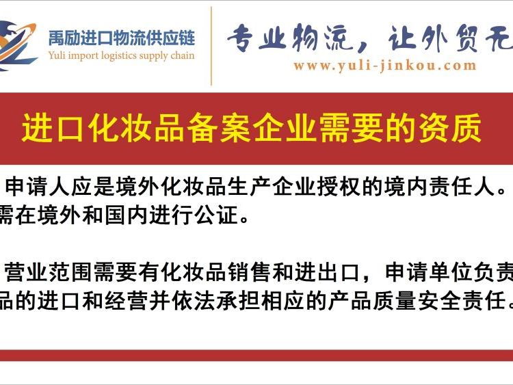 yƷȫMڂ䰸Y|RȫƷ|CIV