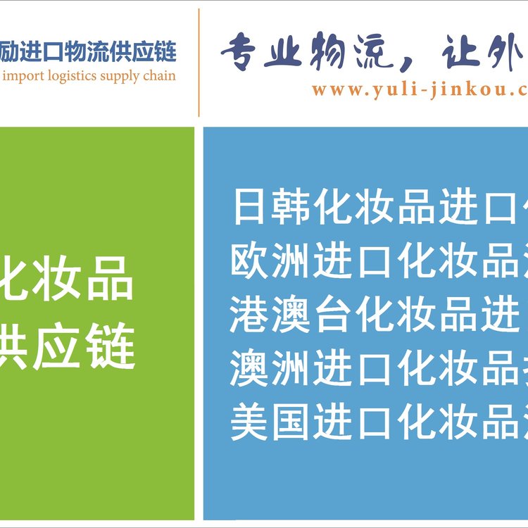 Mڴ|yƷMͨPP|ϺyƷP˾