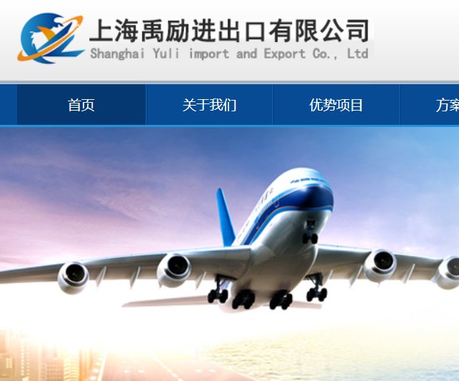 ϺyƷMڈPPһվʽ՚gӭ