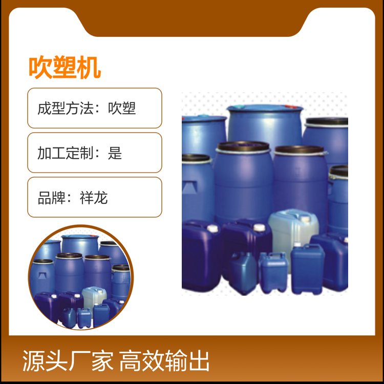 6090ܙC(j)(ch)ϸʽҺƽY(ji)(gu)(jin)