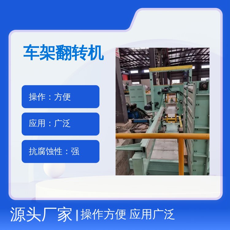 ܇ܷDCքbزO䷀ÏVԏ