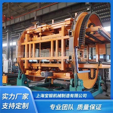 180ԄӷDCSҹɷDλѭhƽɿ