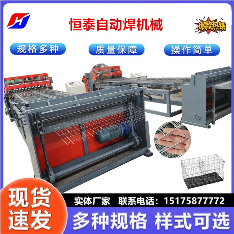 ͨo(h)ھW(wng)W(wng)C(j)Ԅ(dng)ӼW(wng)늺W(wng)C(j)B(yng)ֳW(wng)źC(j)̩C(j)е