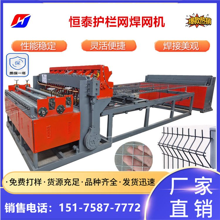 ȫԄ(dng)o(h)ھW(wng)W(wng)C(j)FzW(wng)ƬO(sh)Bm(x)W(wng)C(j)̩C(j)е