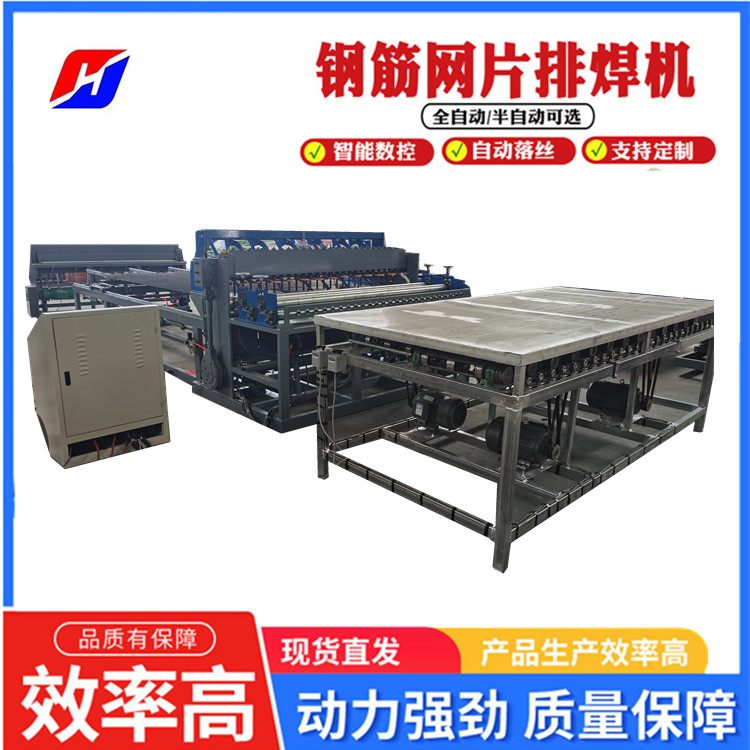 (sh)ؾW(wng)źC(j)W(wng)ƬC(j)úV֧o(h)úW(wng)O(sh)佨o(h)ھW(wng)W(wng)C(j)