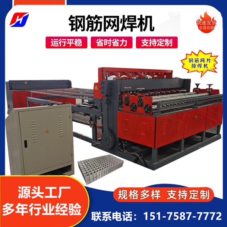 ̩C(j)еȫԄ(dng)늺W(wng)C(j)(jng)PzM(jn)ϺәC(j)е(sh)ؿƺW(wng)C(j)