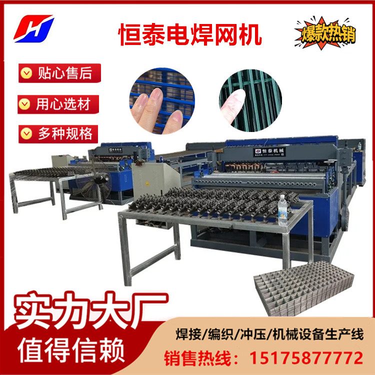 ̩C(j)еW(wng)ƬW(wng)C(j)^ʽٽzźC(j)๦늺W(wng)C(j)