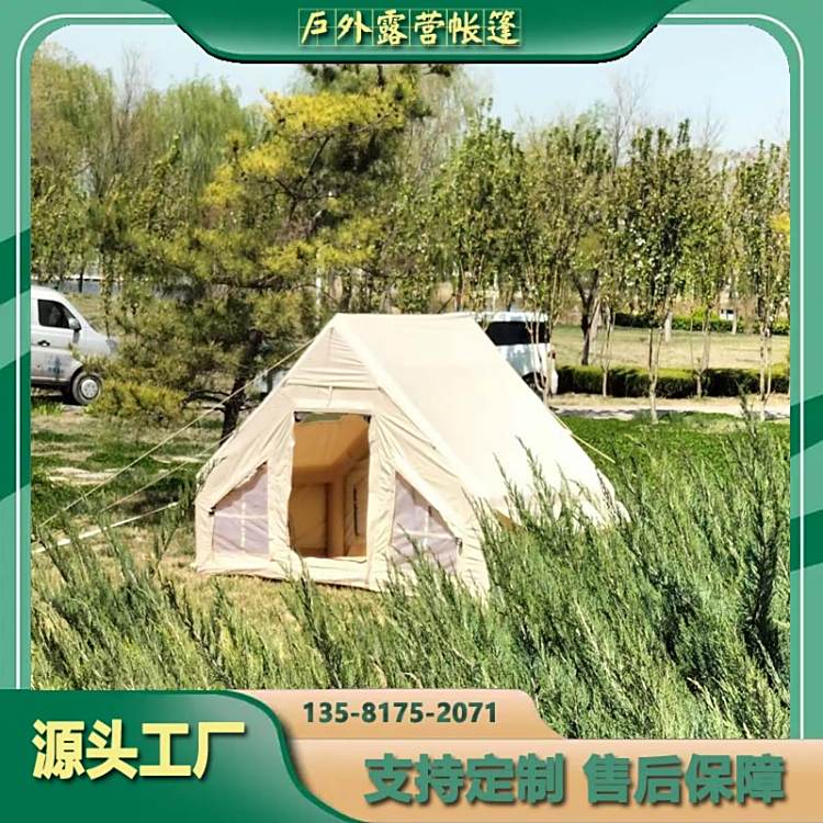 ͥ¶I⎤Դ^S_ţ򲼲|ֶ֧